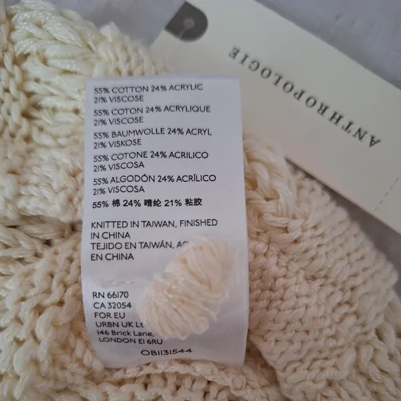 ANTHROPOLOGIE NEW TAGS Cream Cable Knit Sweater
