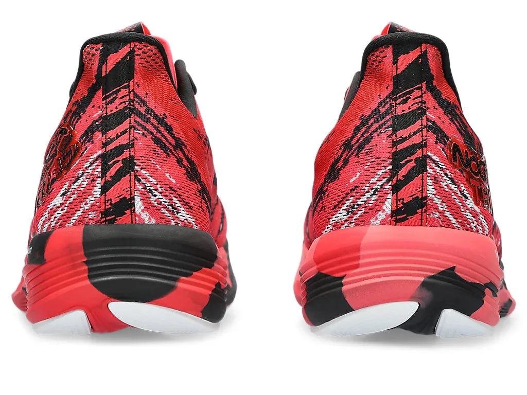 Asics Noosa Tri 15