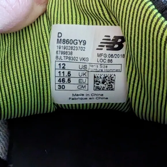 New Balance Men's Gray &amp; Yellow 860v9 Running Shoe Size 12 GUC