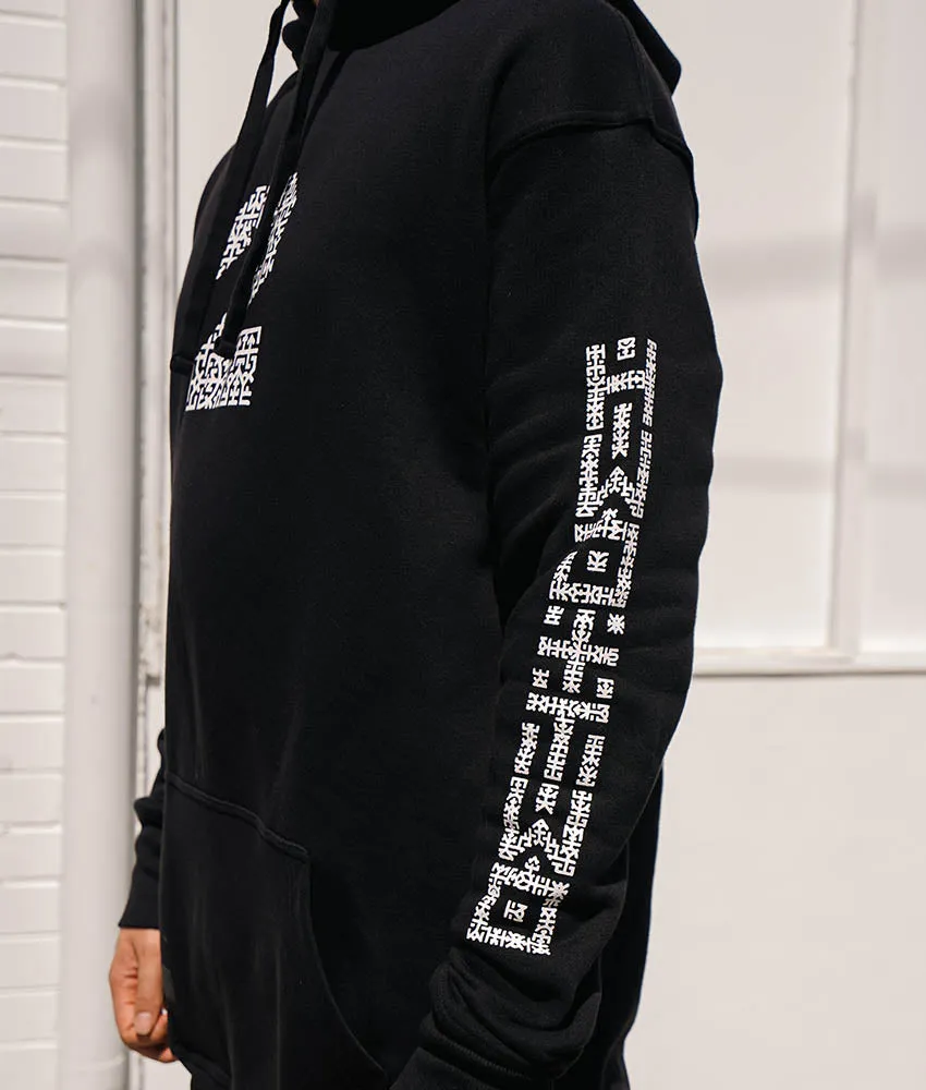 Plus 2 HWJ Tall Hoodie